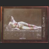 Photo id. 642 (JMC 4543) Photo id. 642 (JMC 4543)